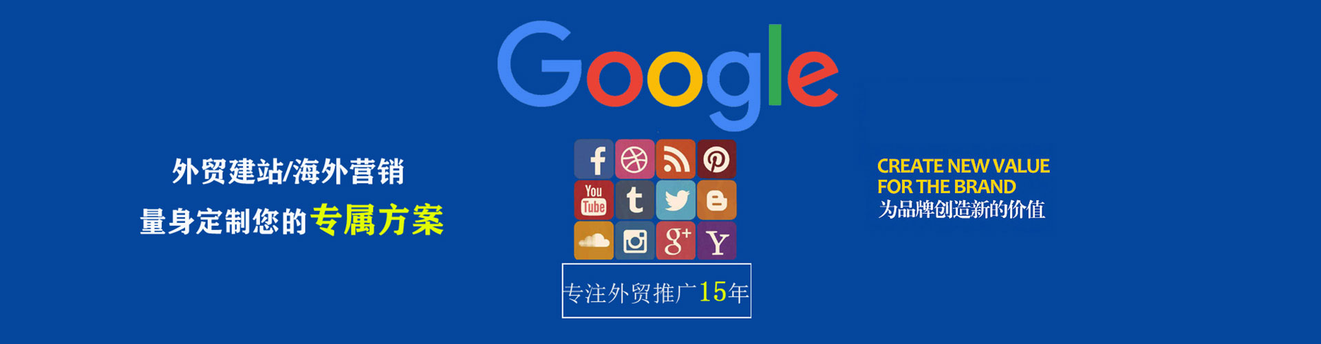 安图百度充值高返点